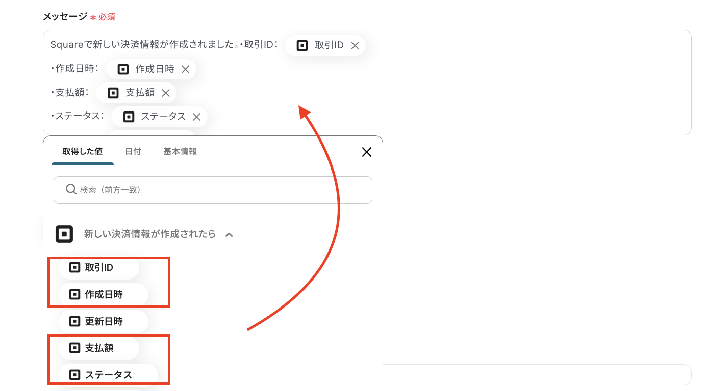 __wf_reserved_inherit