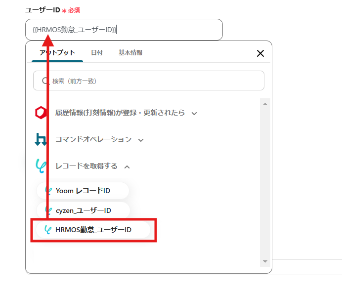 __wf_reserved_inherit