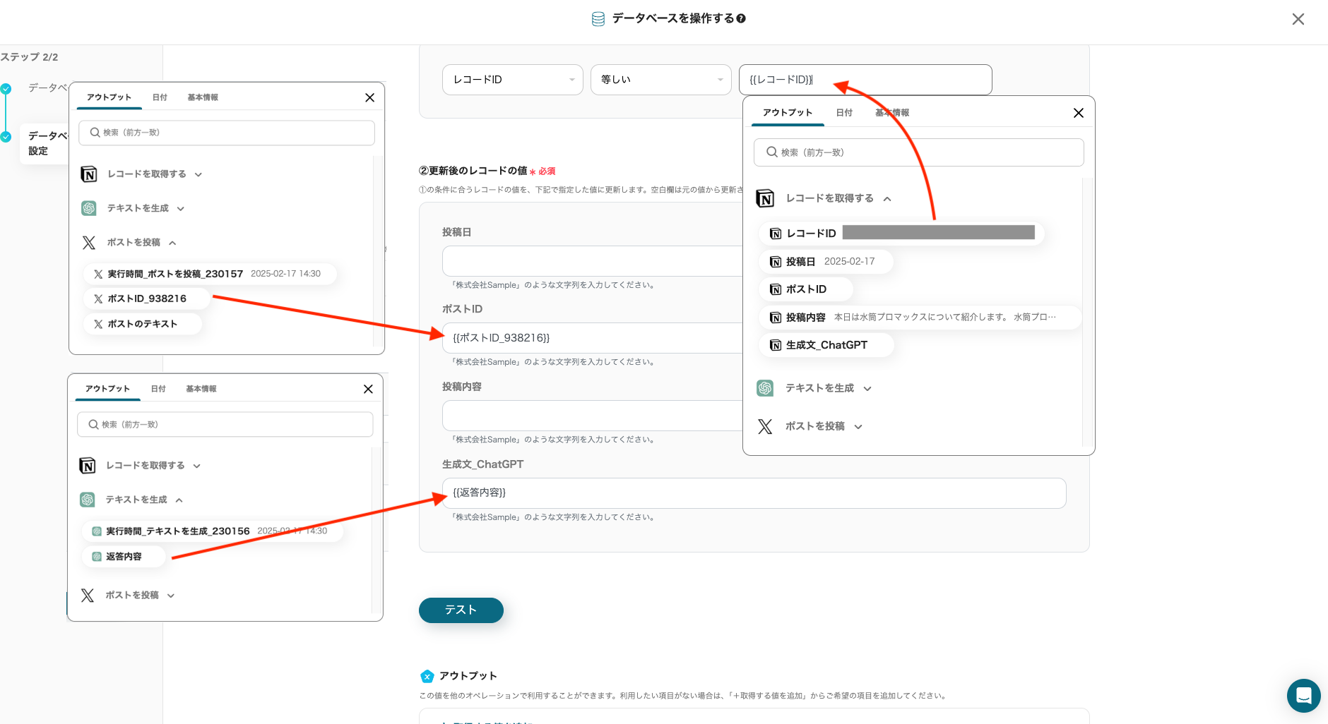 __wf_reserved_inherit
