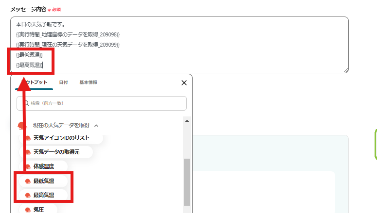 __wf_reserved_inherit