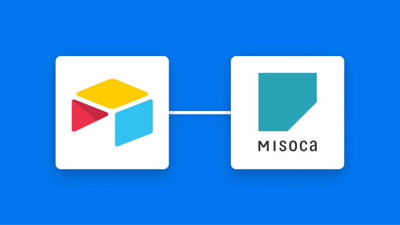 AirtableとMisocaの連携イメージ