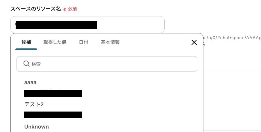 __wf_reserved_inherit