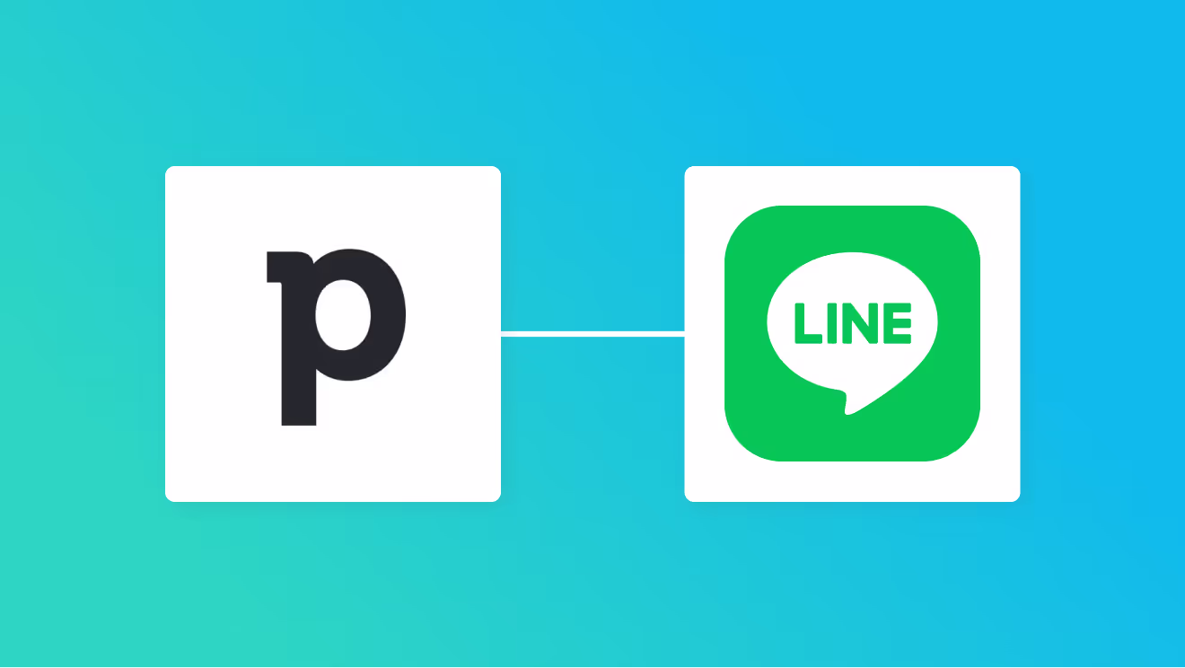 PipedriveとLINEを連携して、Pipedriveでリードが登録されたらLINEに通知する方法