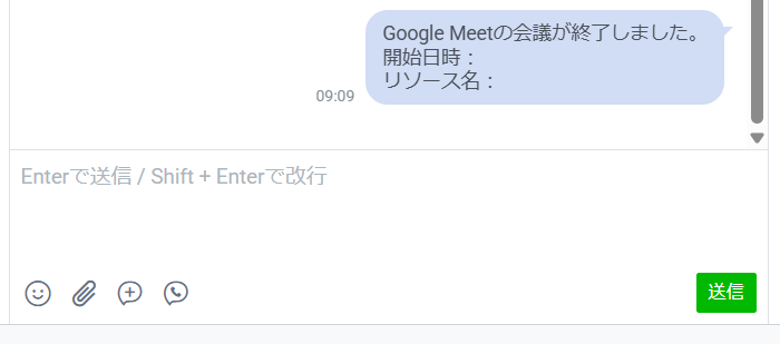 __wf_reserved_inherit