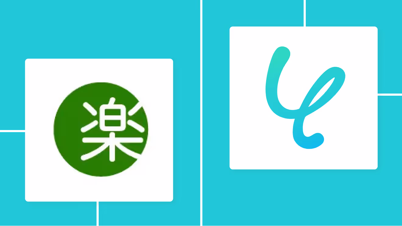 【楽楽明細 API】各種アプリとの連携方法から活用事例まで徹底解説。