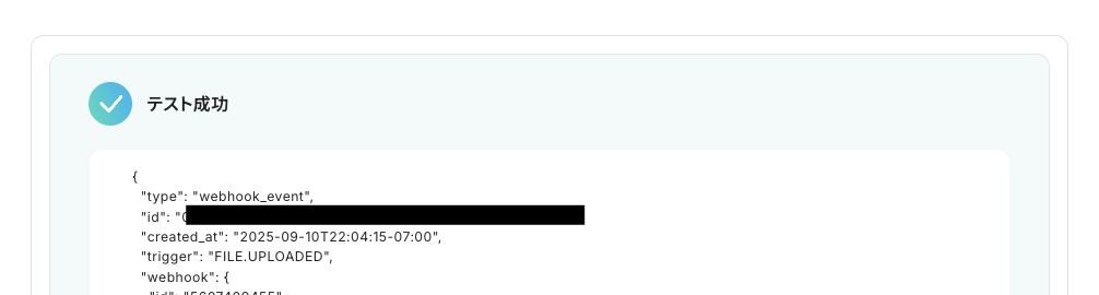 __wf_reserved_inherit