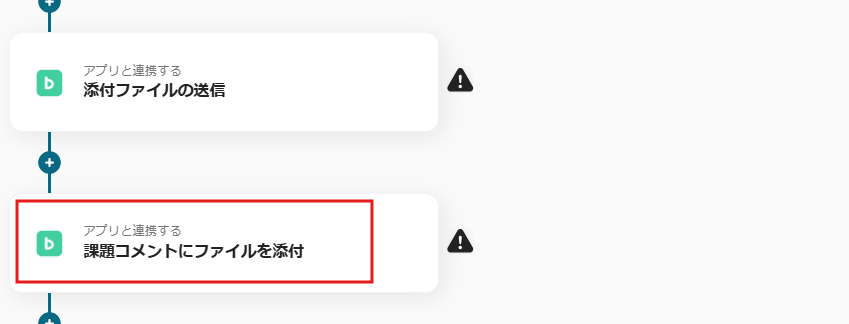 __wf_reserved_inherit