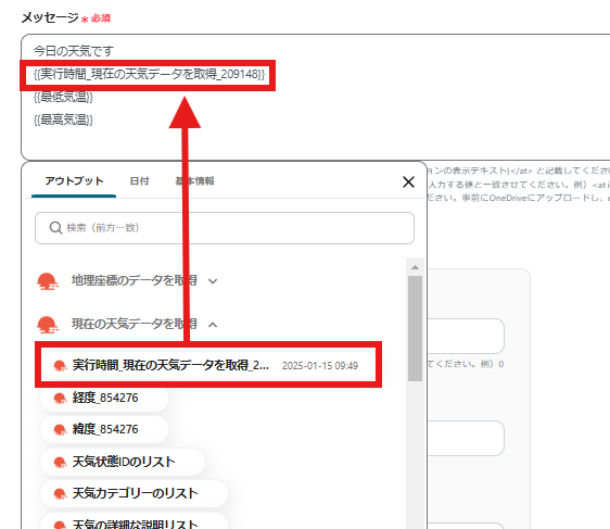 __wf_reserved_inherit