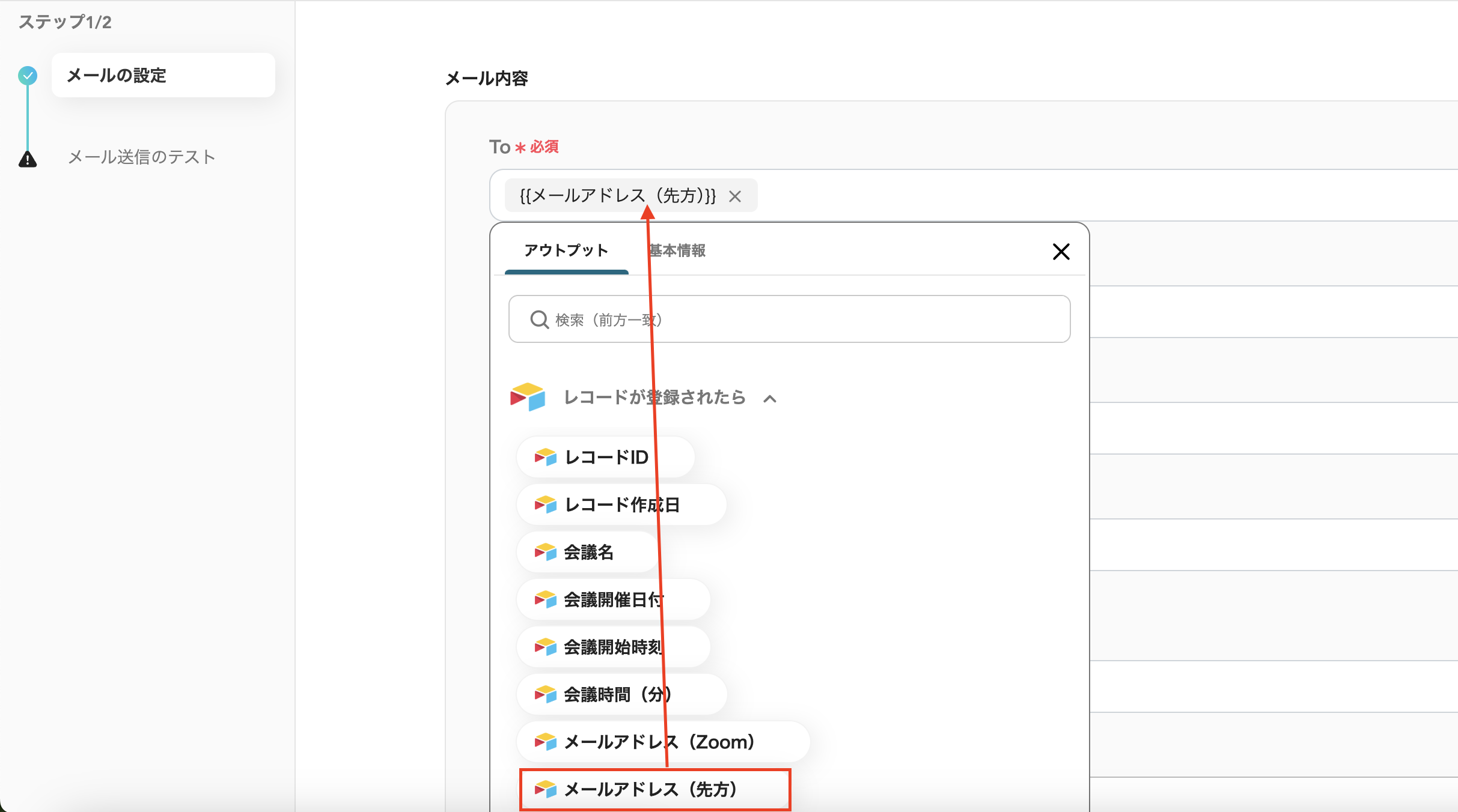 __wf_reserved_inherit