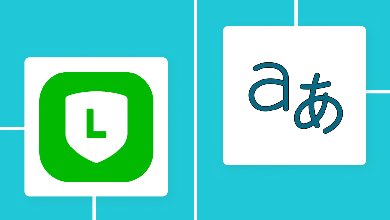 英文メールを自動で翻訳してLINEに通知する方法