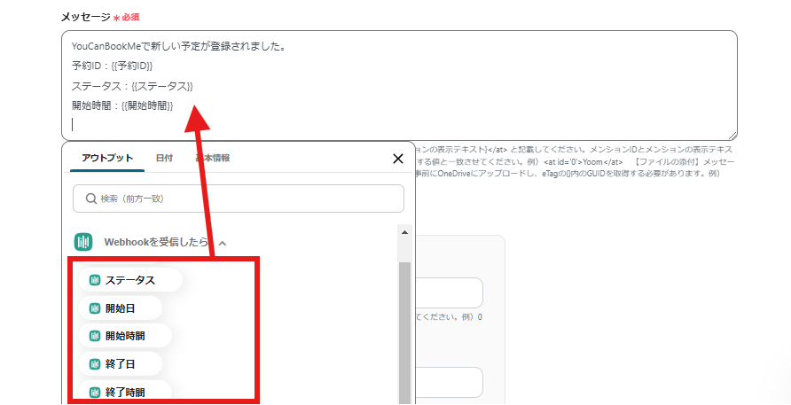 __wf_reserved_inherit