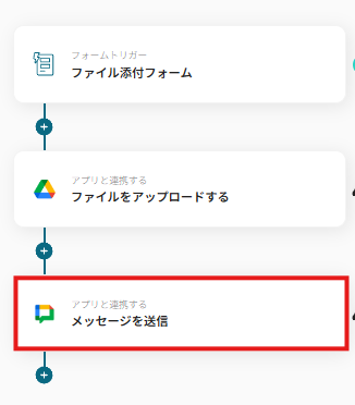 __wf_reserved_inherit