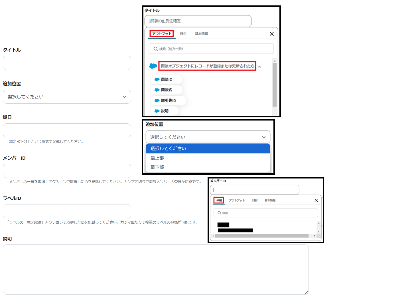__wf_reserved_inherit