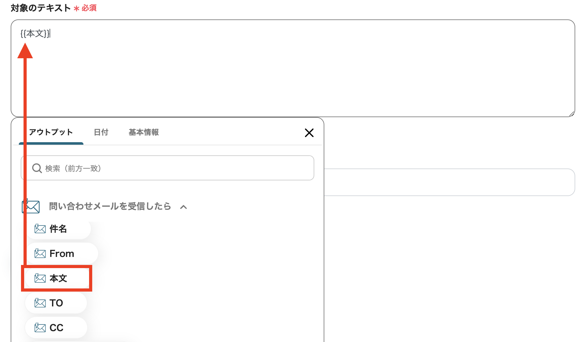 __wf_reserved_inherit