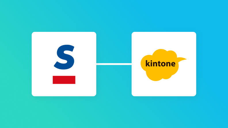 Sansan・kintone・Slackの連携イメージ