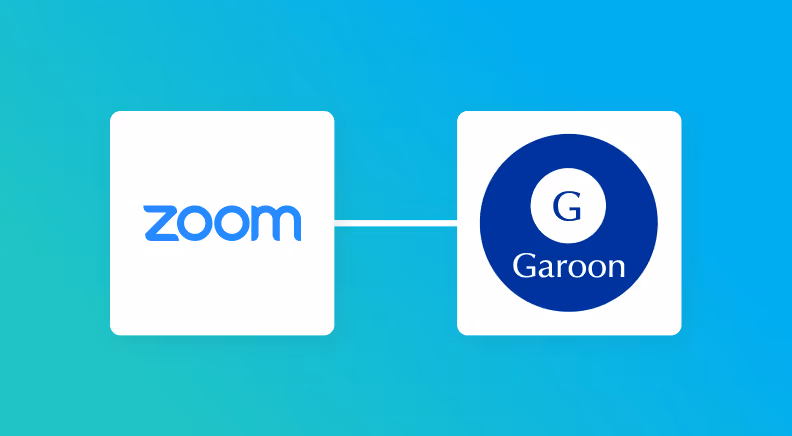 【ノーコードで実現】ZoomのデータをGaroonに自動的に連携する方法
