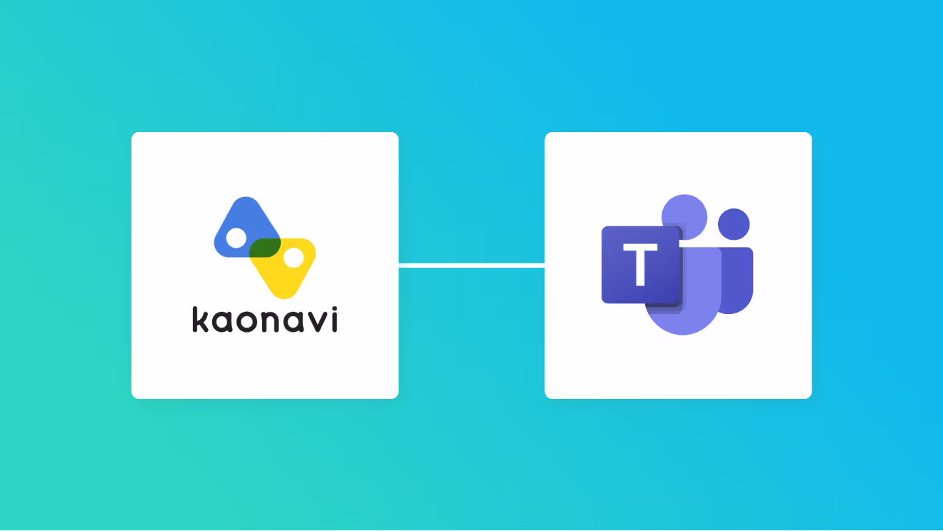 カオナビとMicrosoft Teamsを連携して、カオナビで従業員情報が更新されたらMicrosoft Teamsに自動通知する方法