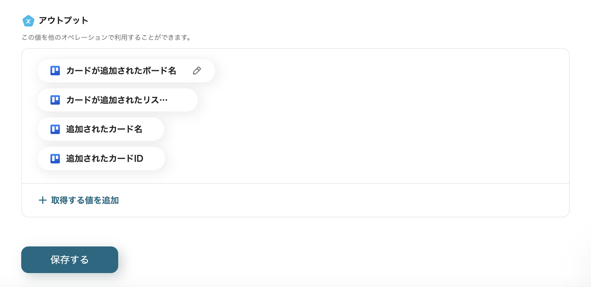 __wf_reserved_inherit