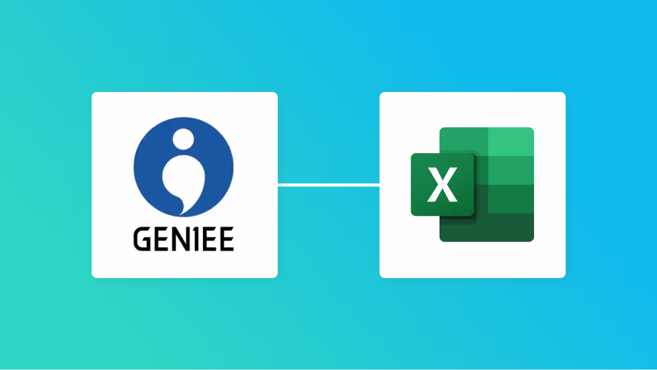 GENIEE SFA/CRMで見込み客が登録されたらMicrosoft Excelに追加する方法