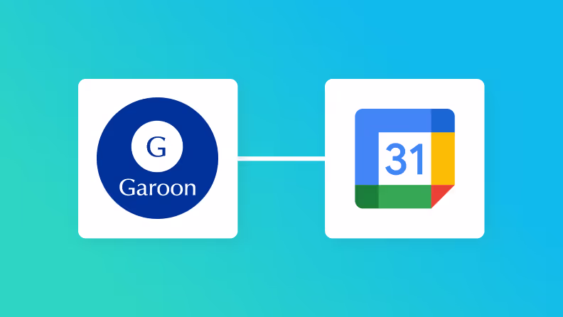 GaroonとGoogleカレンダーを連携して、Garoonで予定が登録されたらGoogleカレンダーに予定を連携する方法