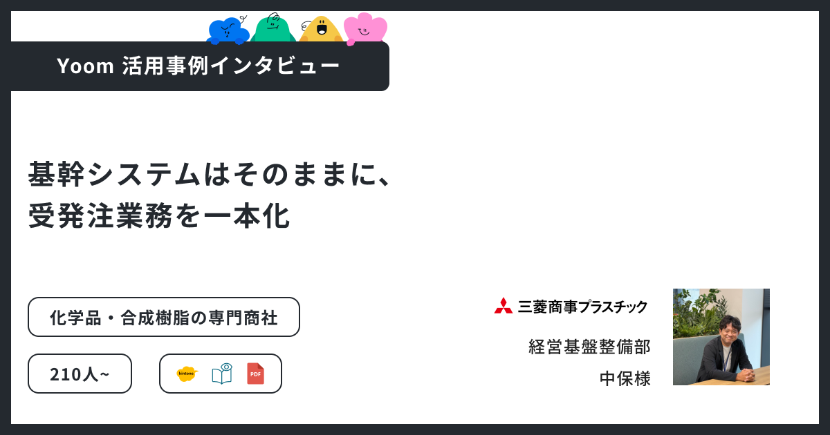 完成版 (1)