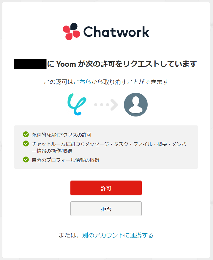 __wf_reserved_inherit