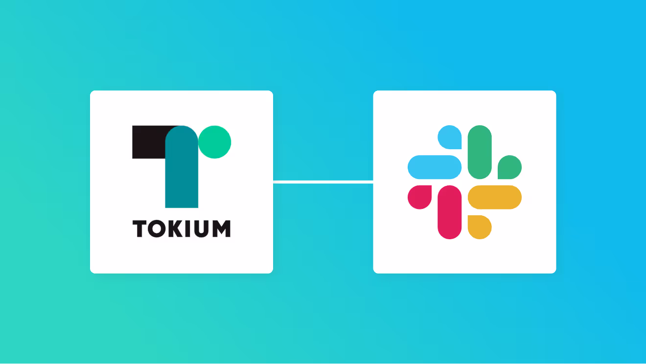 TOKIUMとSlackを連携してTOKIUMで経費が登録されたらSlackに通知する方法