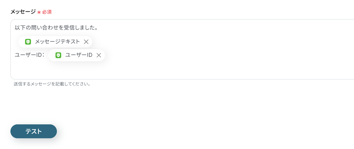 __wf_reserved_inherit