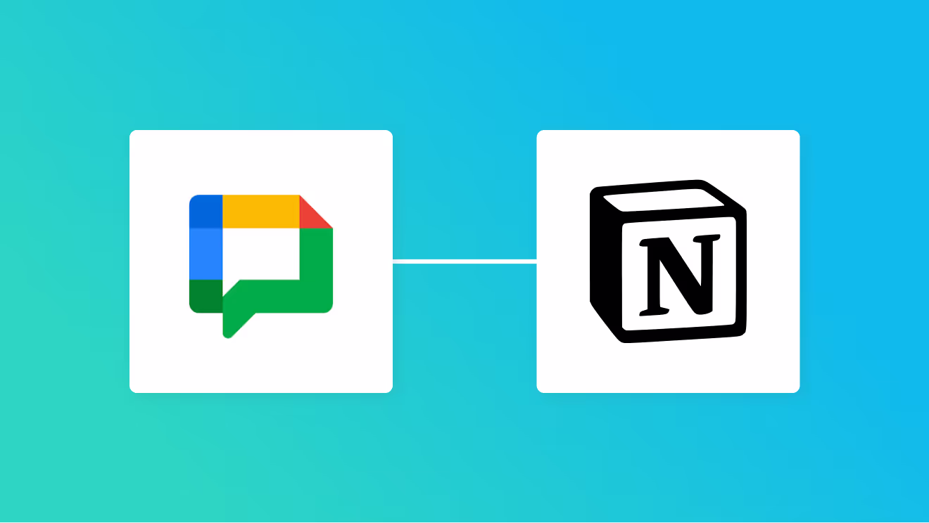 Google ChatとNotionの連携イメージ
