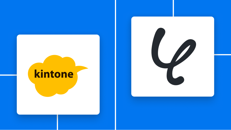 kintoneとYoomの連携イメージ