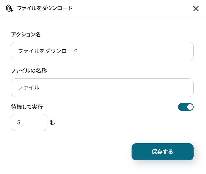 __wf_reserved_inherit