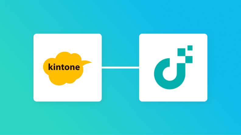 kintoneとJUST.DBを連携して、kintoneにレコードが登録されたらJUST.DBにもレコードを追加する方法