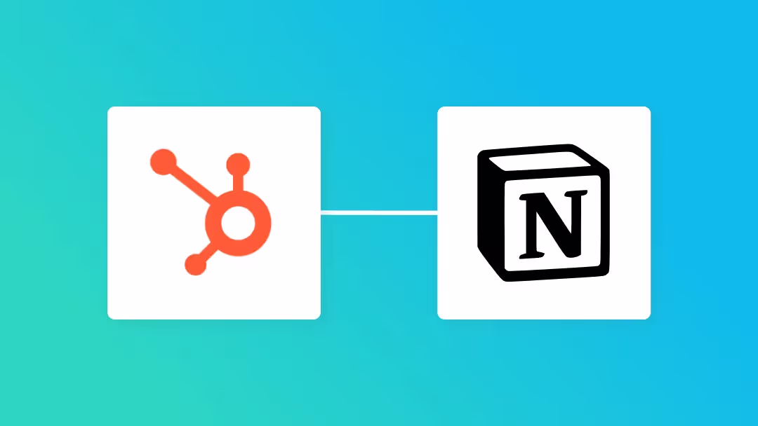HubSpotとNotionの連携イメージ