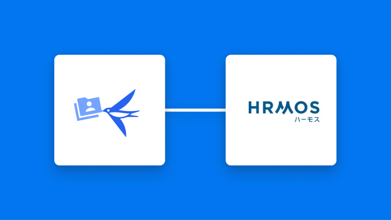 freee人事労務とHRMOSを連携して、freee人事労務で社員登録があったらHRMOSも同様に社員登録する方法