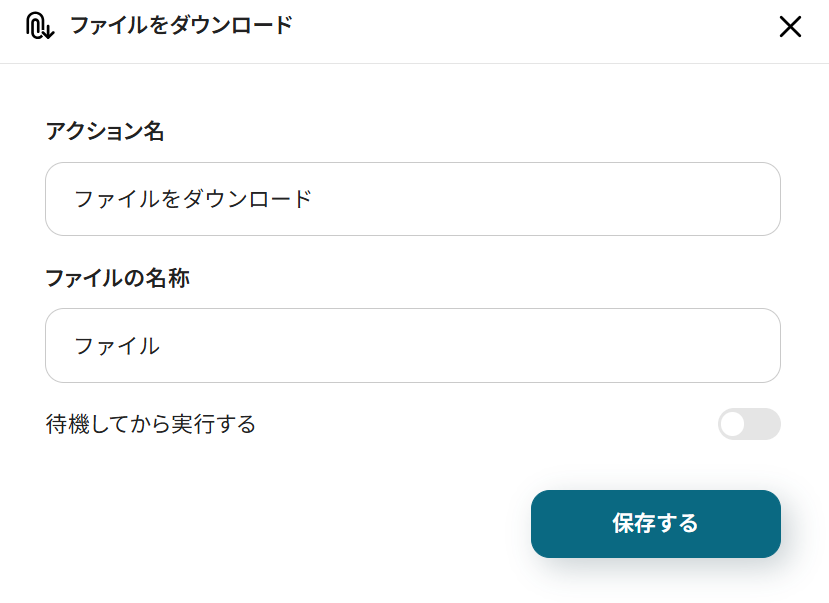 __wf_reserved_inherit