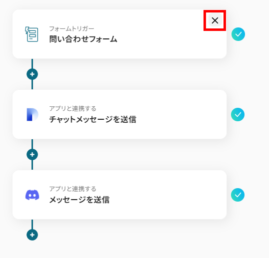 __wf_reserved_inherit