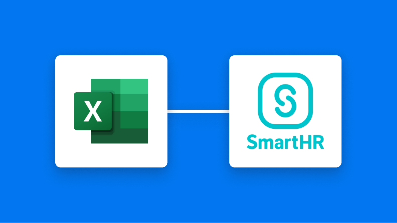 Microsoft ExcelとSmartHRの連携イメージ