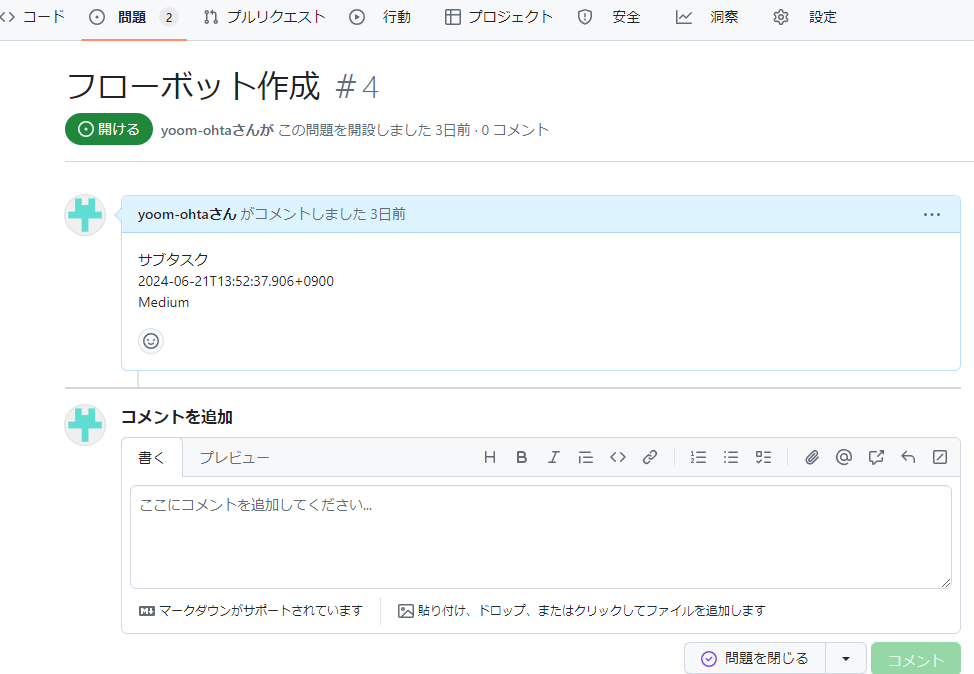 __wf_reserved_inherit
