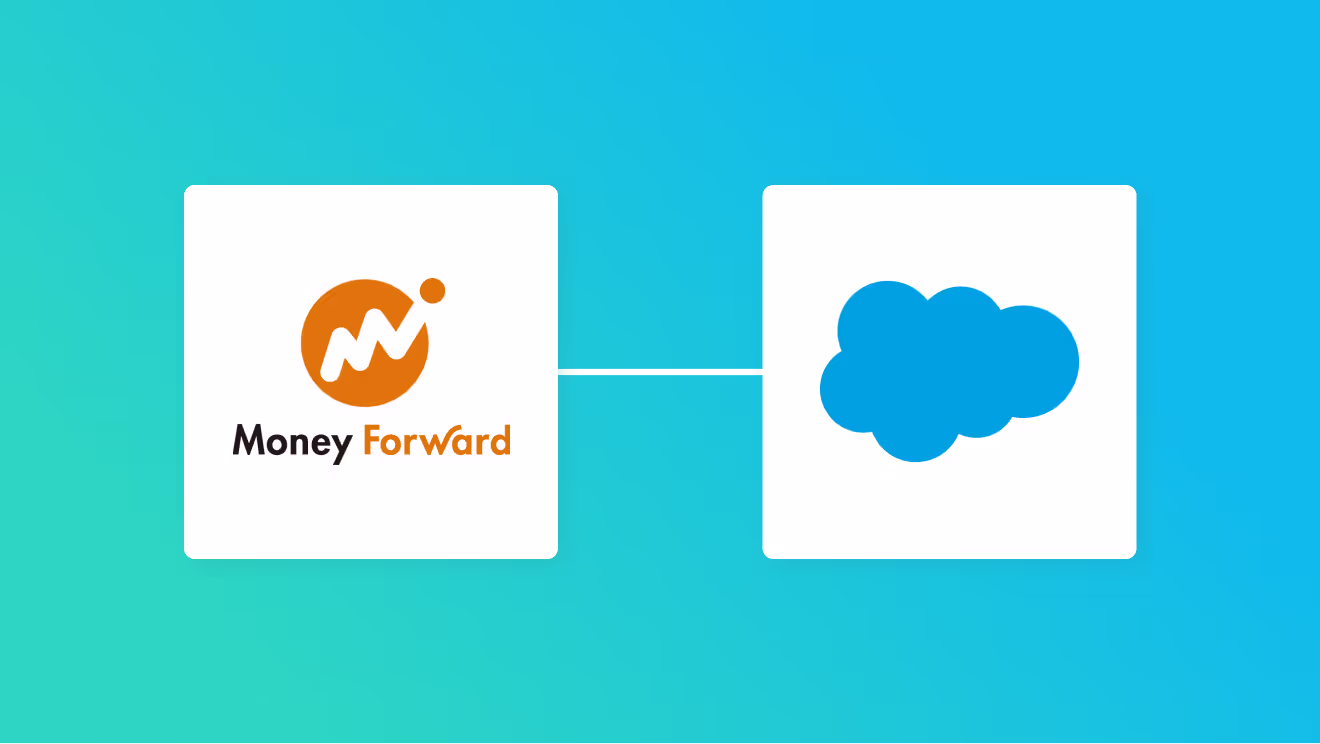 マネーフォワード 掛け払いとSalesforceを連携して、マネーフォワード 掛け払いで与信枠審査が完了したらSalesforceに追加する方法