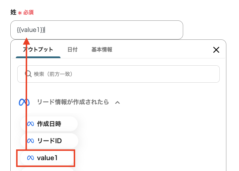 __wf_reserved_inherit