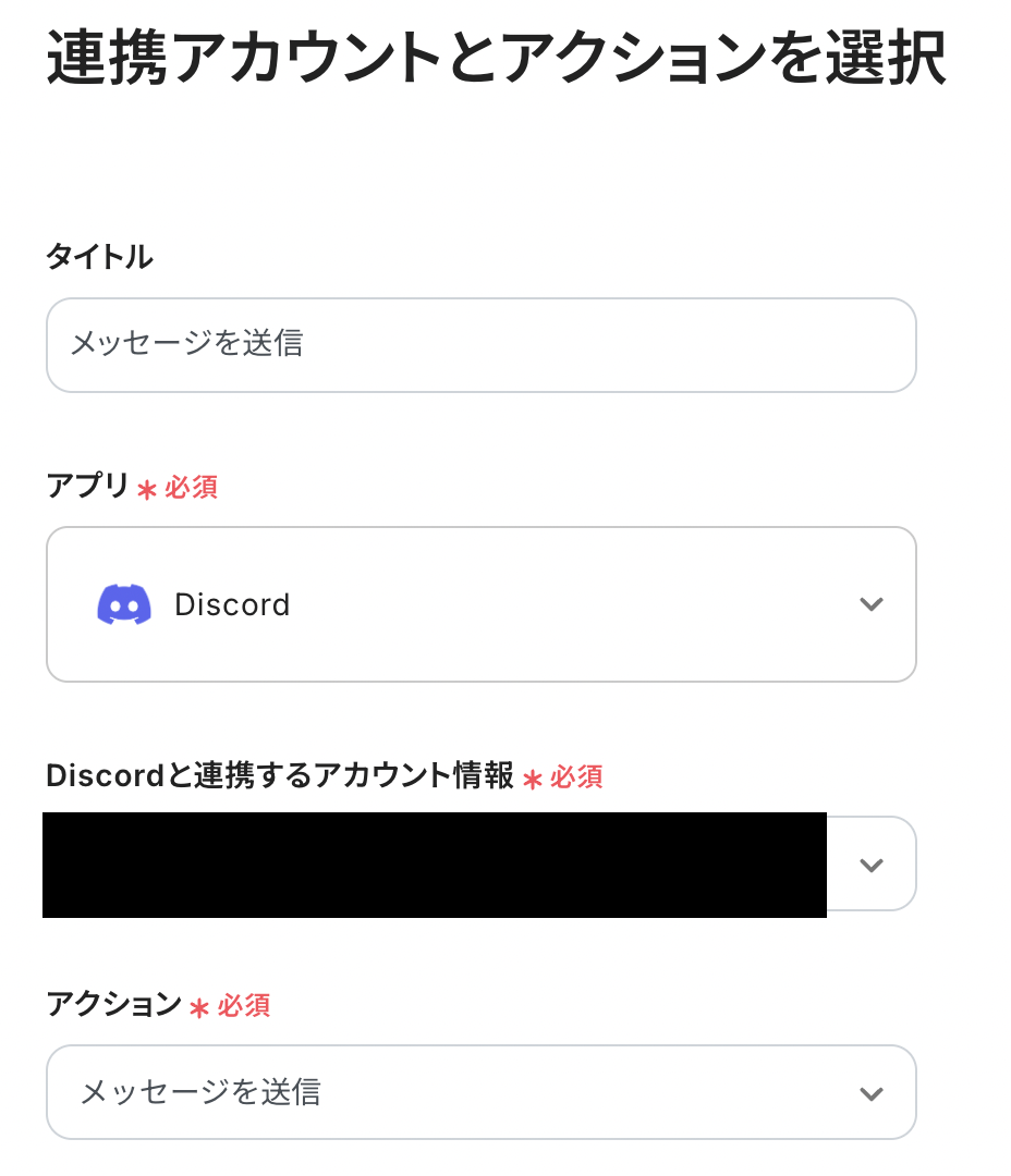 【Canva API】各種アプリとの連携方法から活用事例まで徹底解説 | Yoom