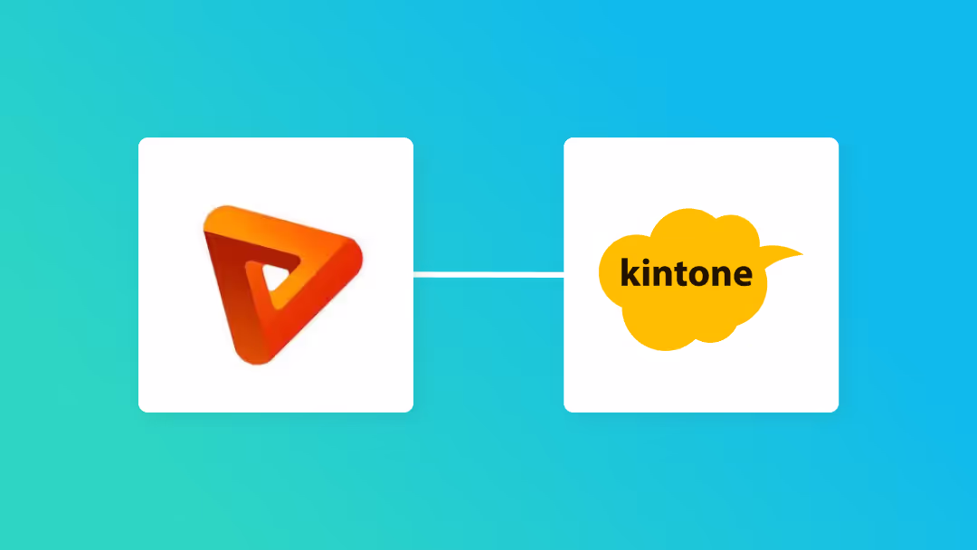 Brushupとkintoneの連携イメージ