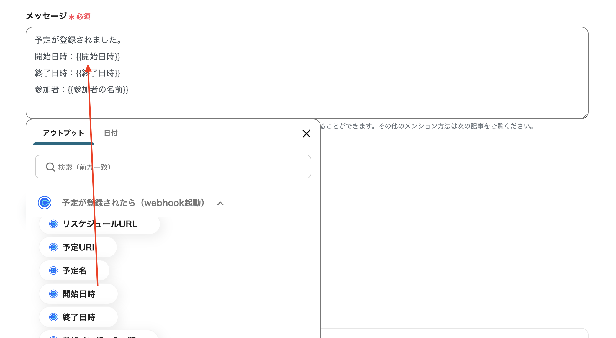 __wf_reserved_inherit