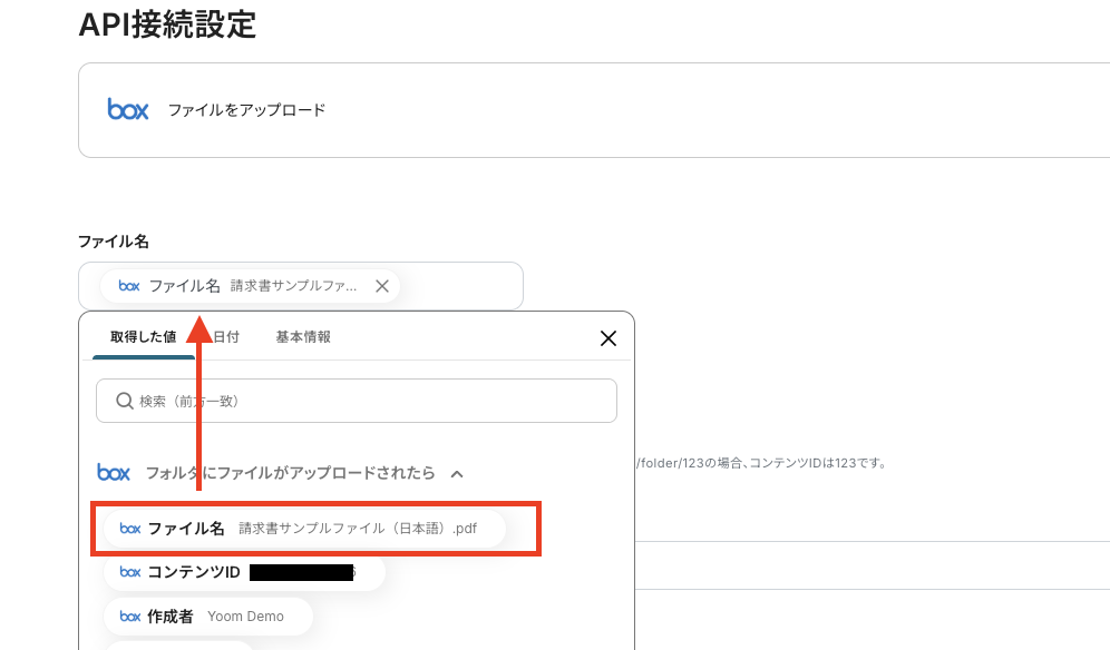 __wf_reserved_inherit