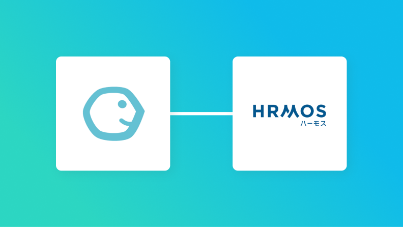 コラボフローとHRMOSの連携イメージ