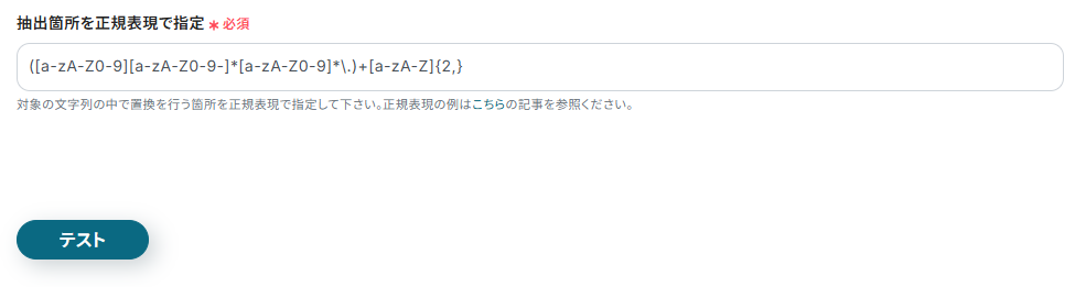 __wf_reserved_inherit