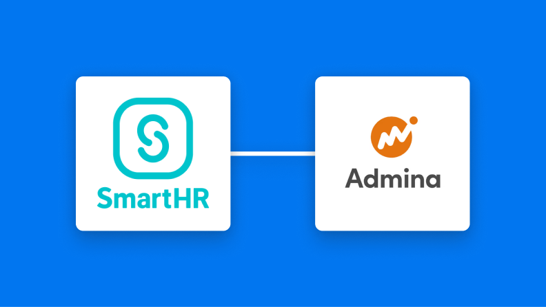 SmartHRとマネーフォワード Adminaの連携イメージ