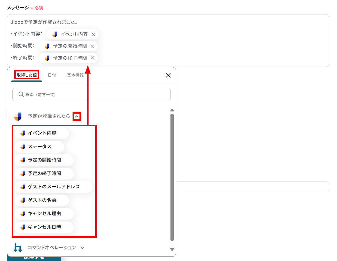 __wf_reserved_inherit