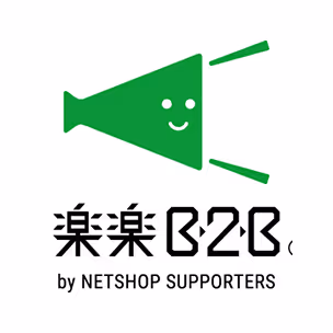 スマレジEC・B2B