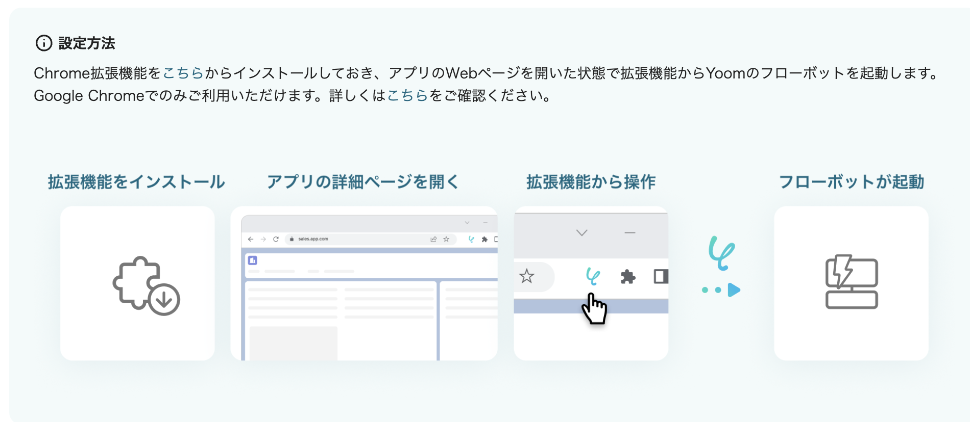 __wf_reserved_inherit